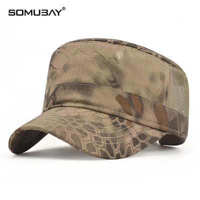 Текстилна шапка с камуфлажен десен