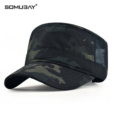 Текстилна шапка с камуфлажен десен