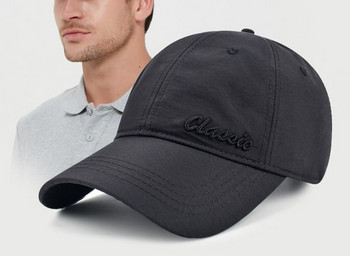 Мъжка текстилна бейзболна шапка с козирка и надпис