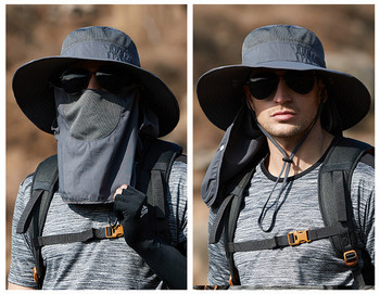 Мъжка слънцезащитна шапка - с маска за защита на цялото лице