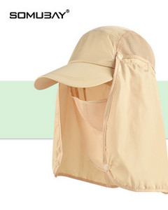 Мъжка шапка тип рибарска с козирка