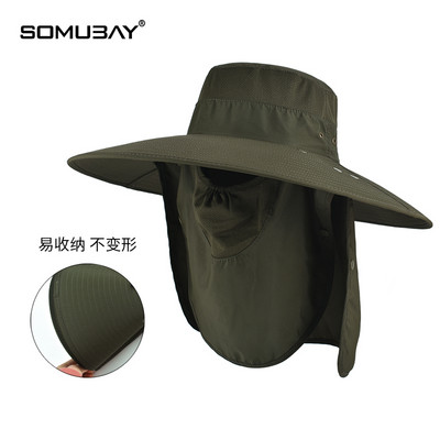 Мъжка шапка - с голяма периферия и маска за защита на цялото лице