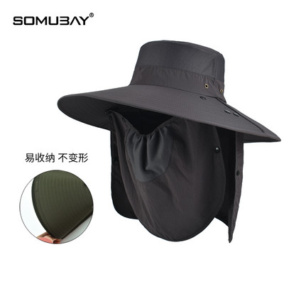 Мъжка шапка - с голяма периферия и маска за защита на цялото лице