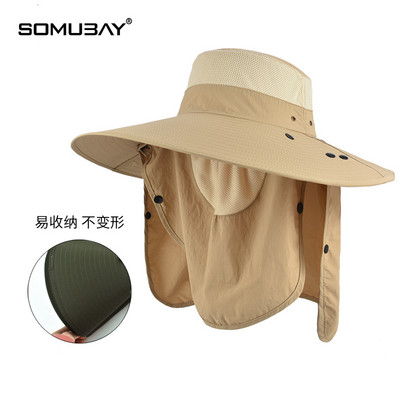 Мъжка шапка - с голяма периферия и маска за защита на цялото лице