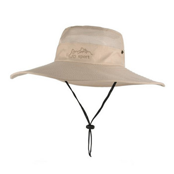 Υφασμάτινο καπέλο με φαρδύ περιφέρια 12 εκ. κατάλληλο για ψάρεμα