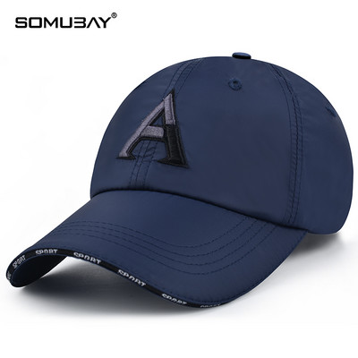 Мъжка регулируема бейзболна шапка с бродиран надпис