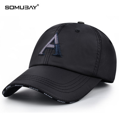 Мъжка регулируема бейзболна шапка с бродиран надпис