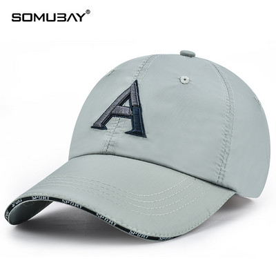 Мъжка регулируема бейзболна шапка с бродиран надпис