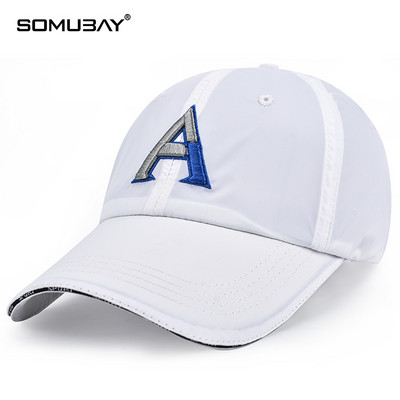 Мъжка регулируема бейзболна шапка с бродиран надпис