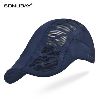 Мъжки каскет от мрежеста материя