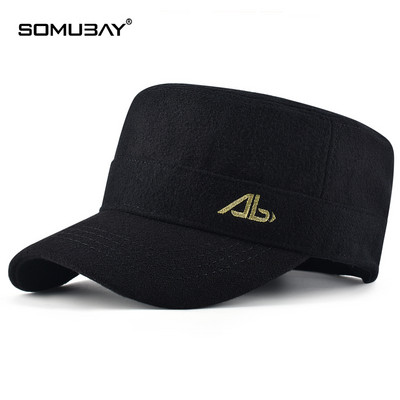 Мъжка слънцезащитна шапка - бързосъхнеща