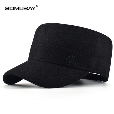 Мъжка слънцезащитна шапка - бързосъхнеща