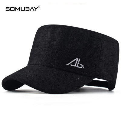 Мъжка слънцезащитна шапка - бързосъхнеща