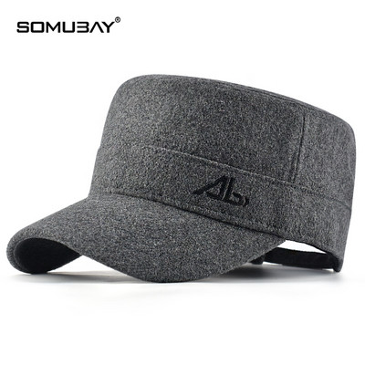 Мъжка слънцезащитна шапка - бързосъхнеща