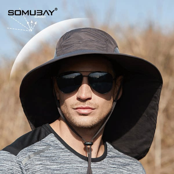 Мъжка лятна шапка - с голяма периферия