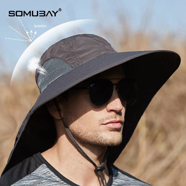 Мъжка лятна шапка - с голяма периферия