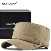 Текстилна едноцветна шапка с козирка