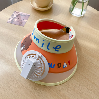 Детска козирка за лятото с вентилатор