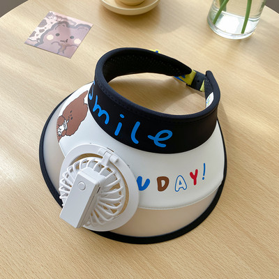 Детска козирка за лятото с вентилатор