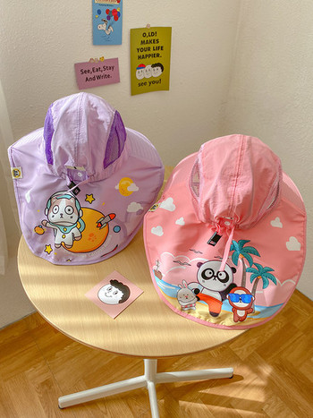Детска шапка - с голяма периферия и вентилатор