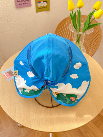 Детска шапка - с голяма периферия и вентилатор