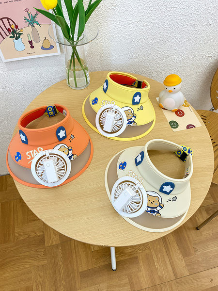 Детска слънцезащитна шапка с козирка и вентилатор за момчета и момичета 