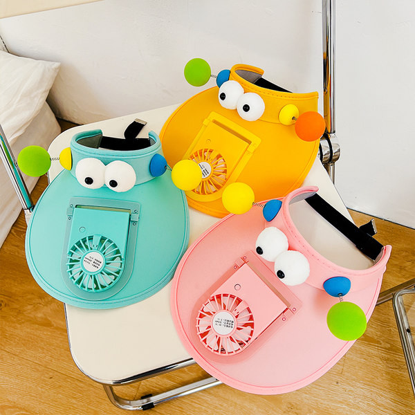 Детска козирка с вграден вентилатор и 3D елементи