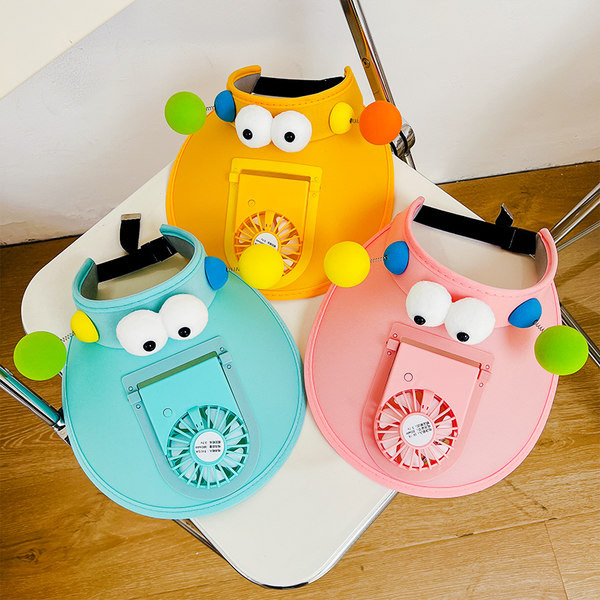 Детска козирка с вграден вентилатор и 3D елементи