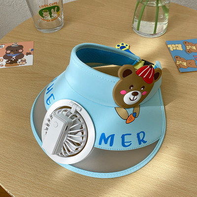 Gyermek sapka - animációval és legyezővel