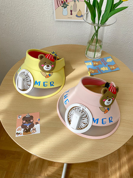 Детска шапка - с анимация и вентилатор