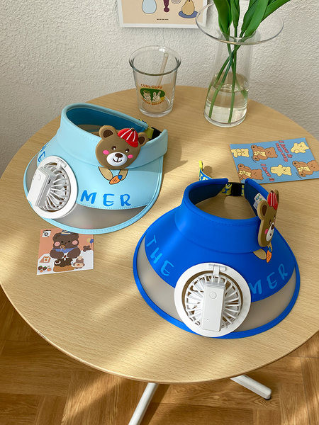 Детска шапка - с анимация и вентилатор