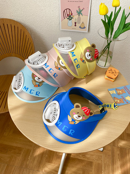 Детска шапка - с анимация и вентилатор