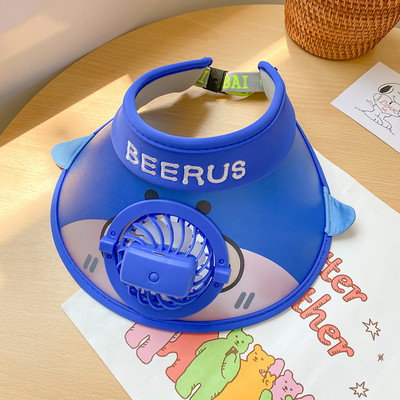 Gyerek napellenző ventilátorral