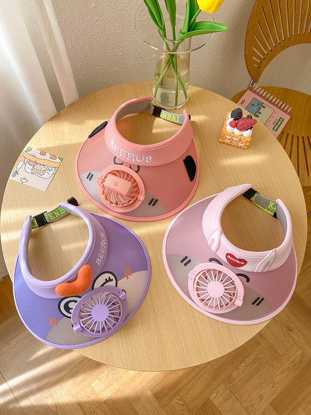 Детска слънцезащитна козирка с вентилатор