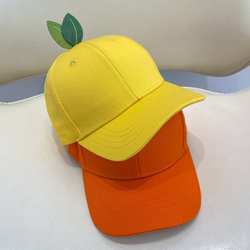 Παιδικό καπέλο με γείσο κατάλληλο για το καλοκαίρι