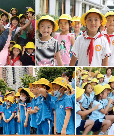 Детска шапка - с периферия