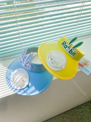Детска слънцезащитна шапка с вентилатор и козирка 