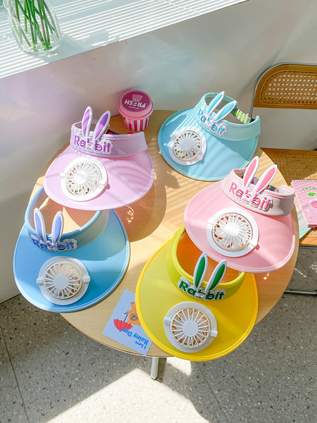 Детска слънцезащитна шапка с вентилатор и козирка 