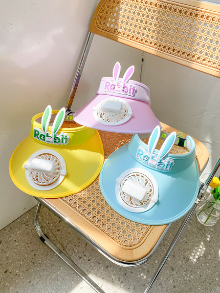 Детска слънцезащитна шапка с вентилатор и козирка 