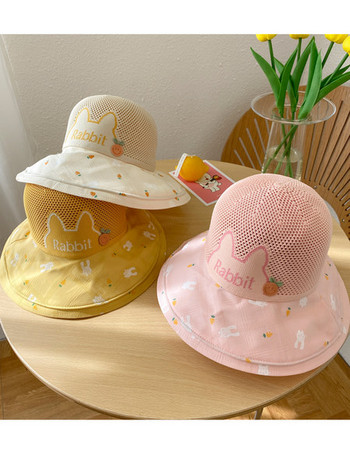 Παιδικό πολύχρωμο καπέλο με διχτυωτό μέρος