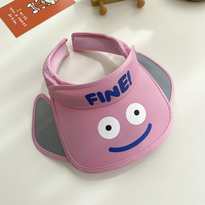 Nyári napellenző lányoknak és fiúknak