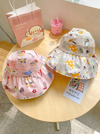 Παιδικό καπέλο ηλίου με γείσο για αγόρια και κορίτσια