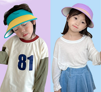 Παιδικό casual ρυθμιζόμενο καπέλο με πολύχρωμο γείσο