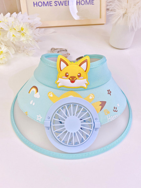 Лятна детска козирка с вграден вентилатор