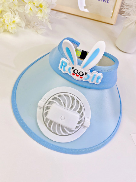 Лятна детска козирка с вграден вентилатор