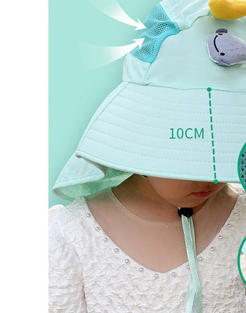 Слънцезащитна детска шапка с широка периферия