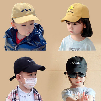 Детска шапка - от 1 до 3 години