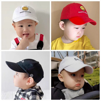 Παιδικό καπέλο - από 1 έως 3 ετών
