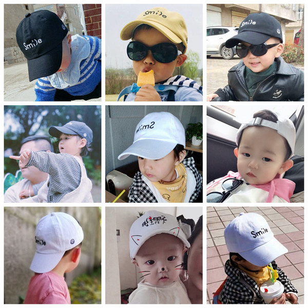 Детска шапка - от 1 до 3 години