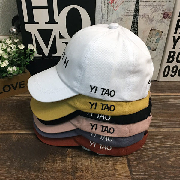 Детска шапка с дълга периферия - от 1 - 2 години